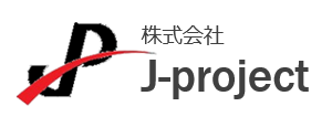 株式会社J-project